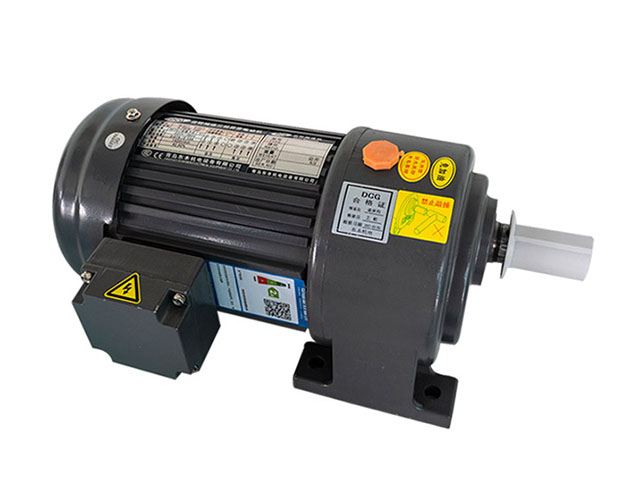 Horisontal Gear Reducer